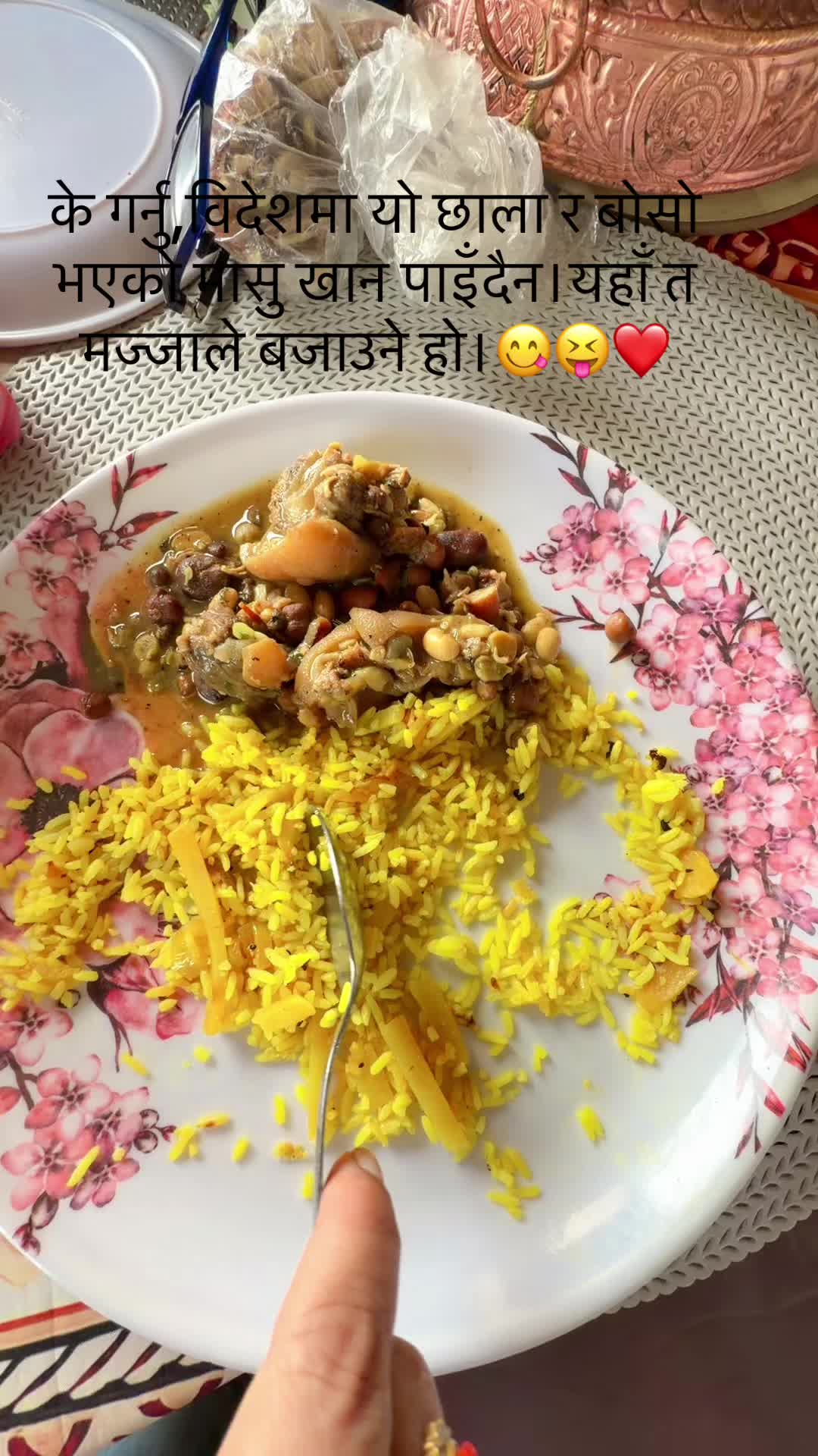 @प्रज्ञा राज्यलक्ष्मी राणा