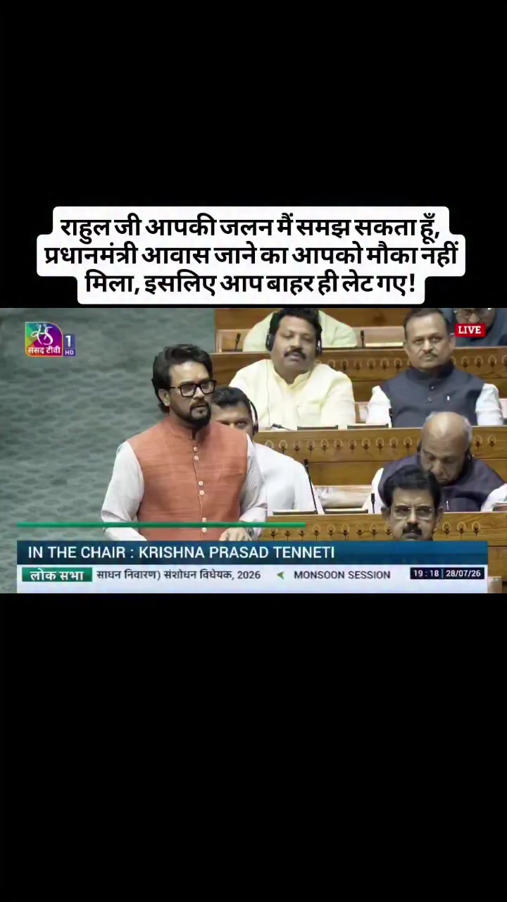 @🙏namo Bharat 🇮🇳🇮🇳