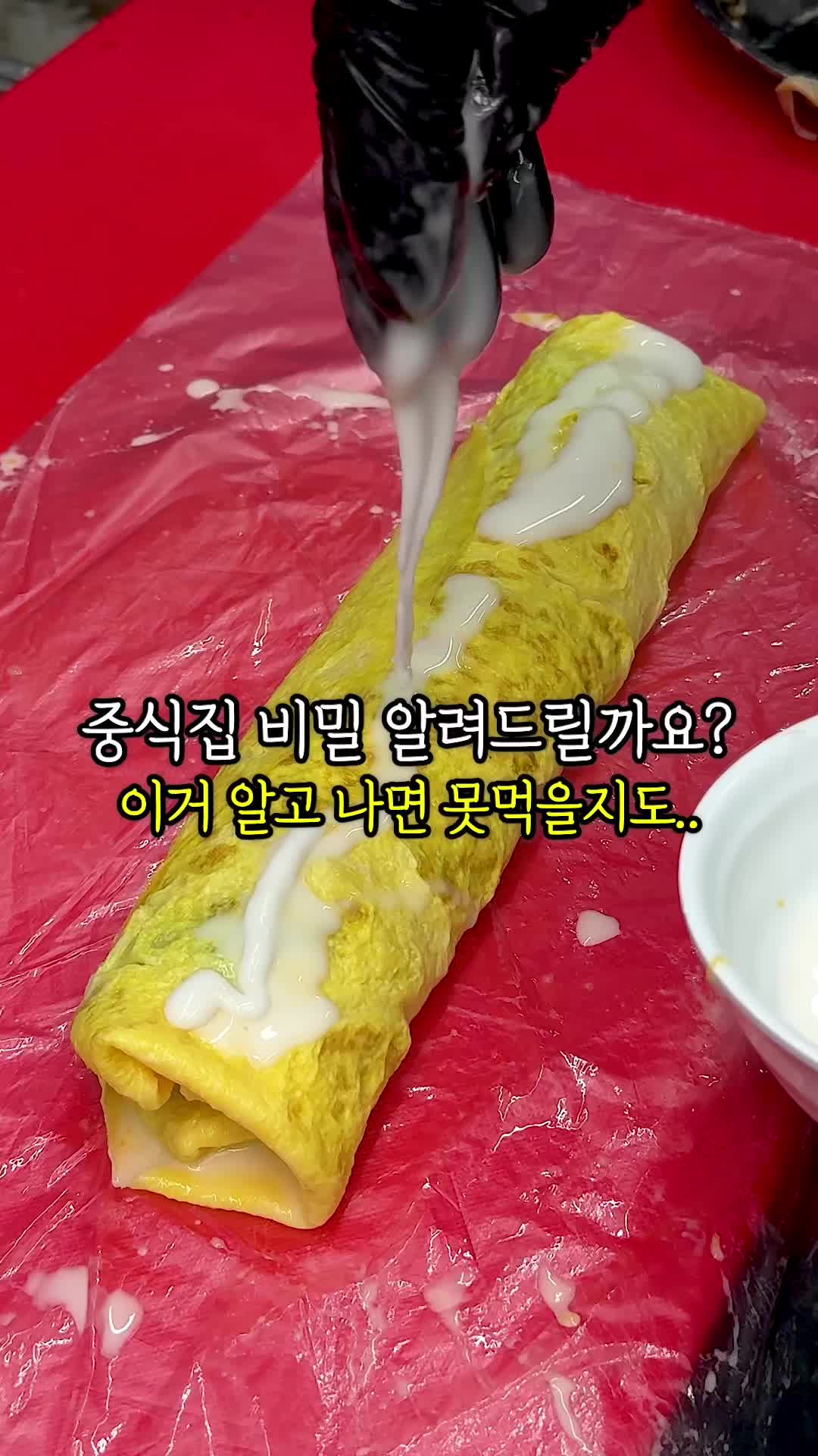 @muksta_mukja