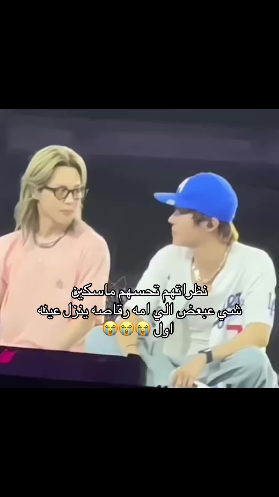 @Remal 🐥
