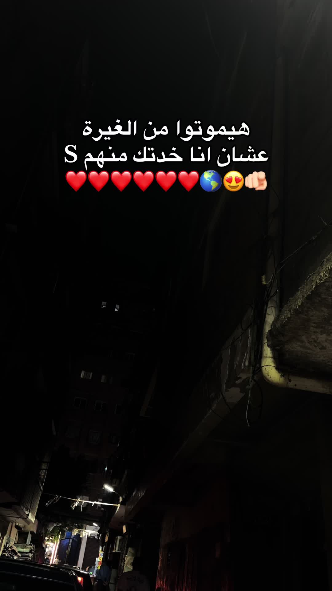 @الصااصااا💕