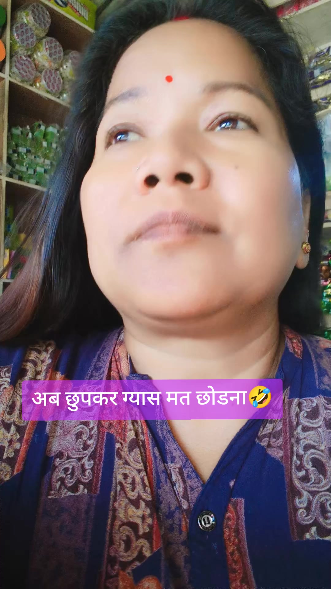 @Tara  Adhikari