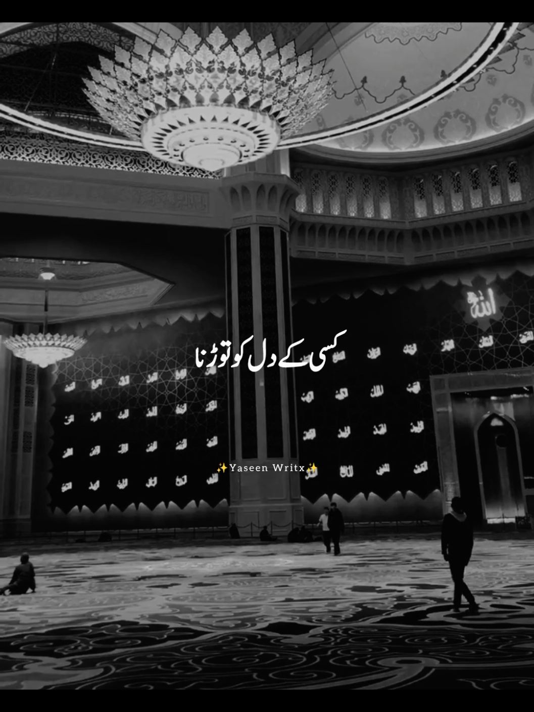 @yaseenwritx