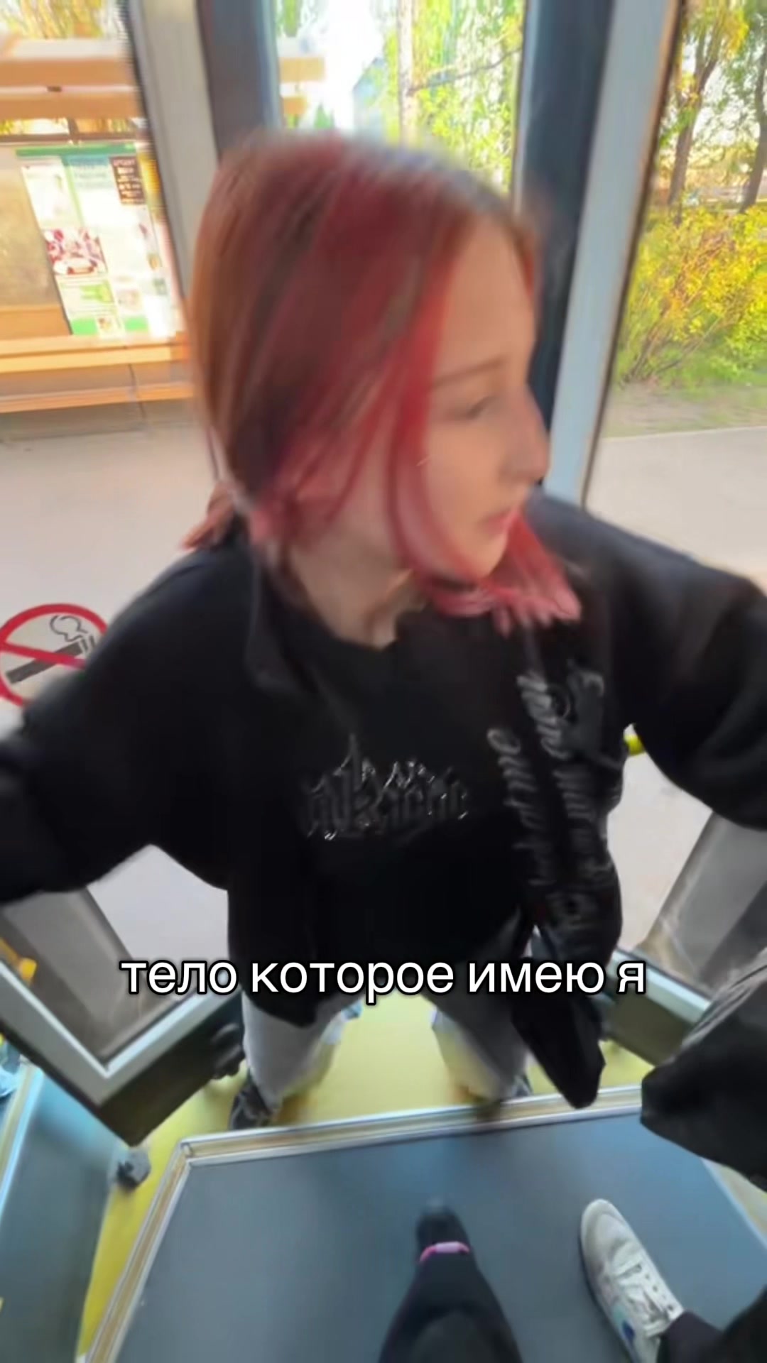 @натали🪽