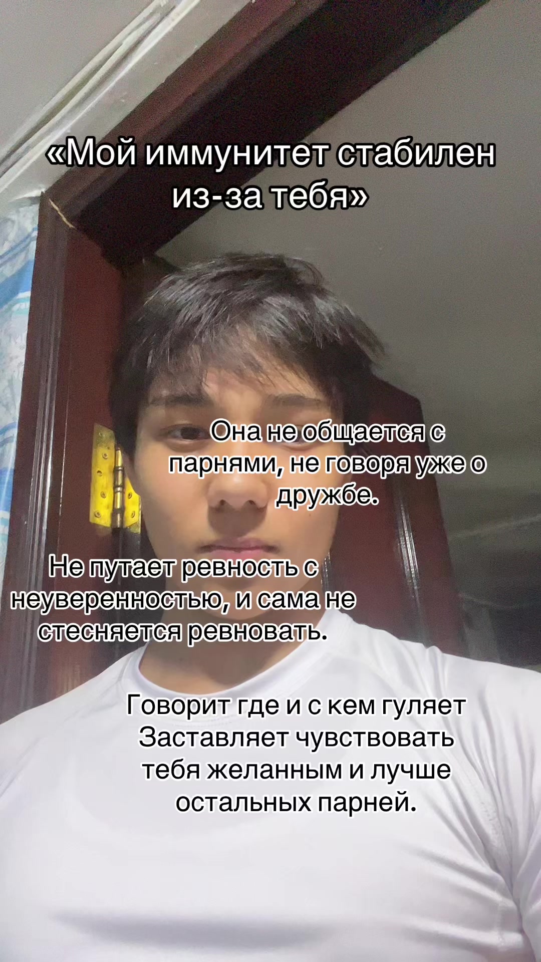 @ren
