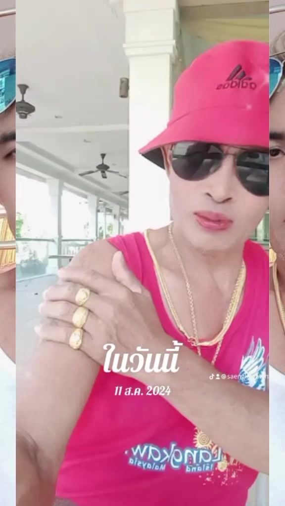 @บ่าว ลังกาวี (วัชรินทร์)