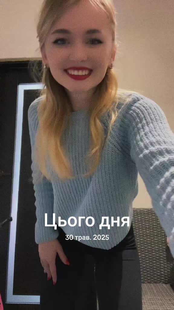 @Вредінка 🌙🌞🇺🇦🇵🇱🇩🇪
