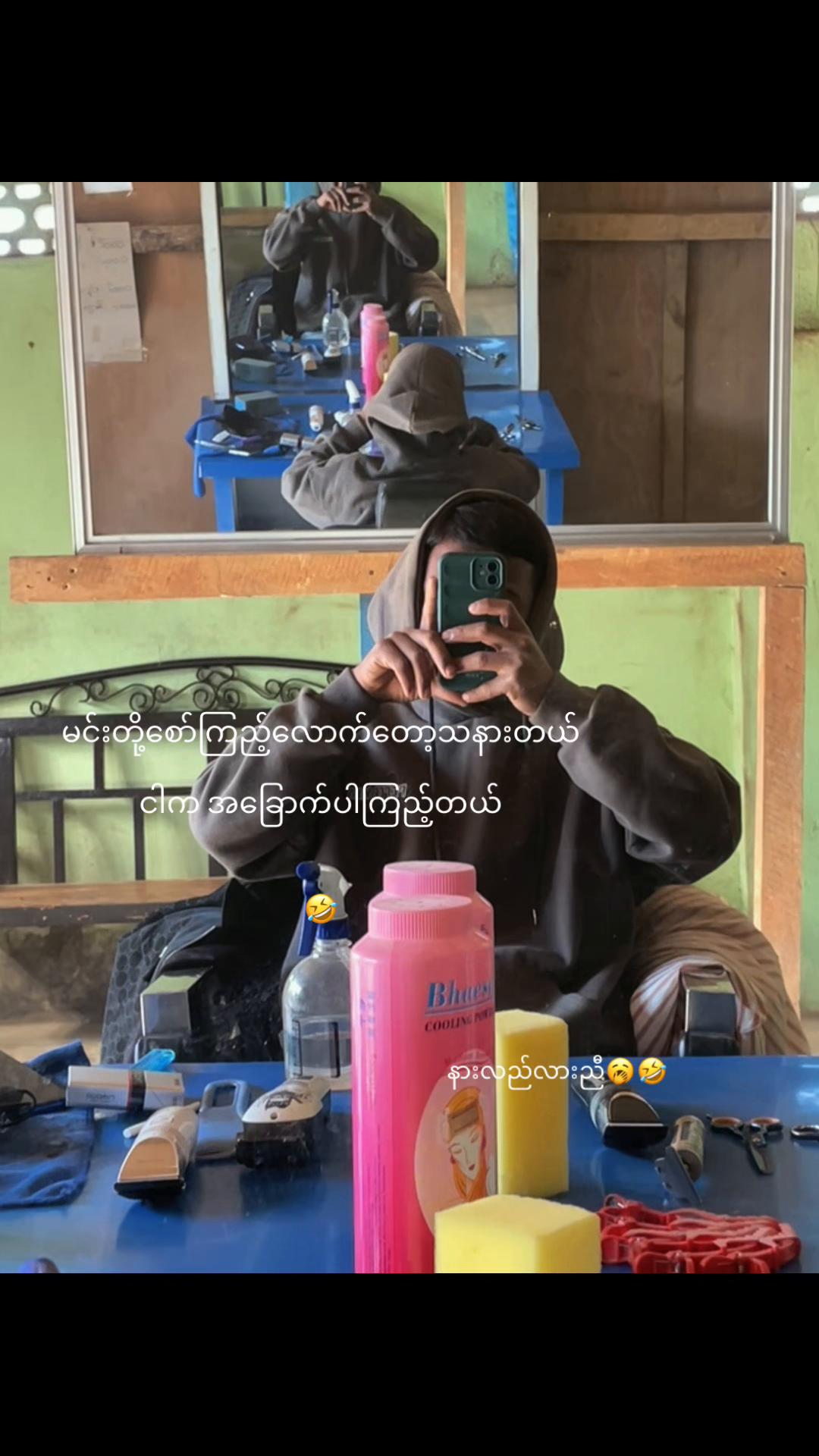 @M🪖