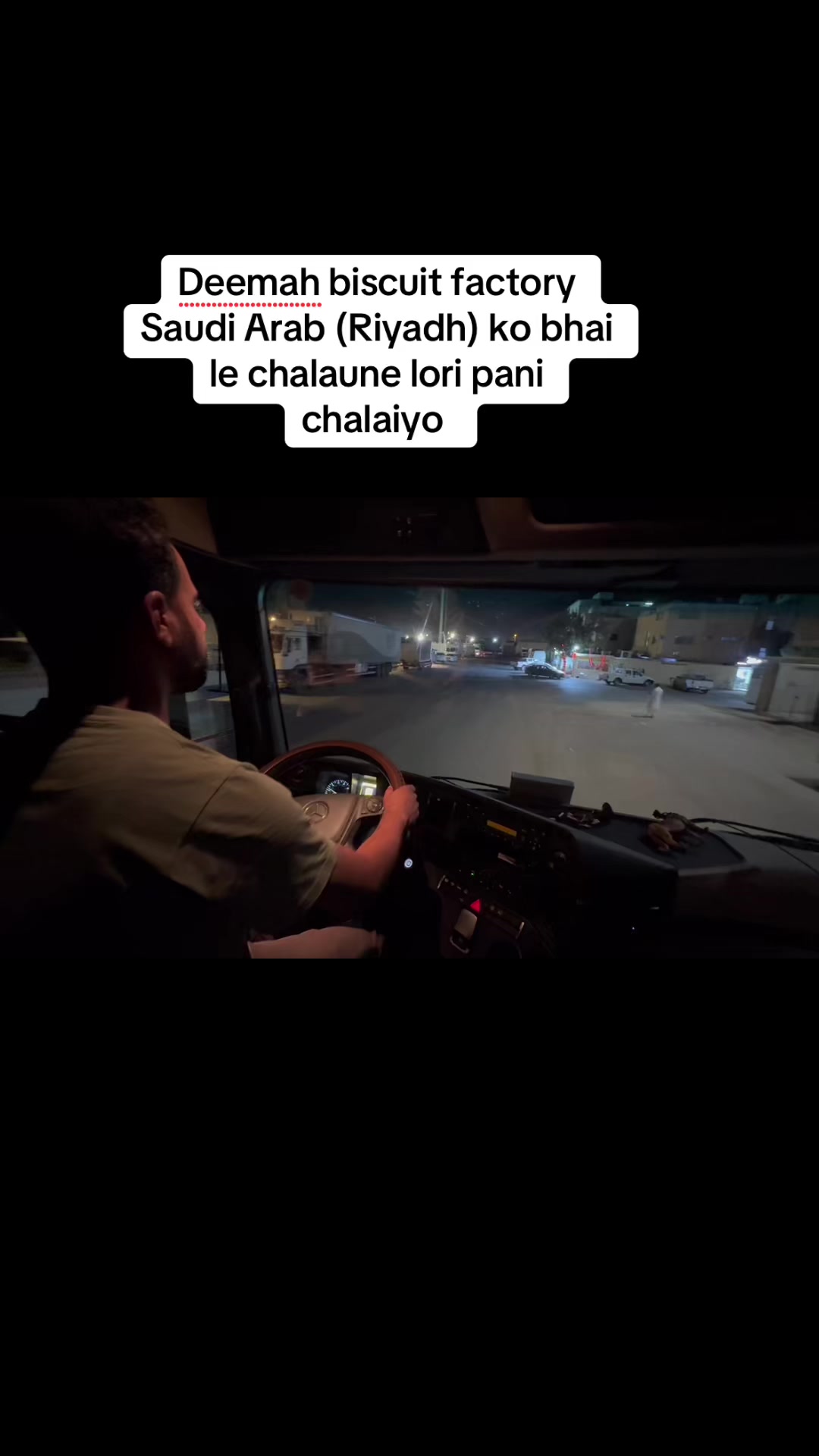 @Writer brand खराल (कपिलवस्तु )