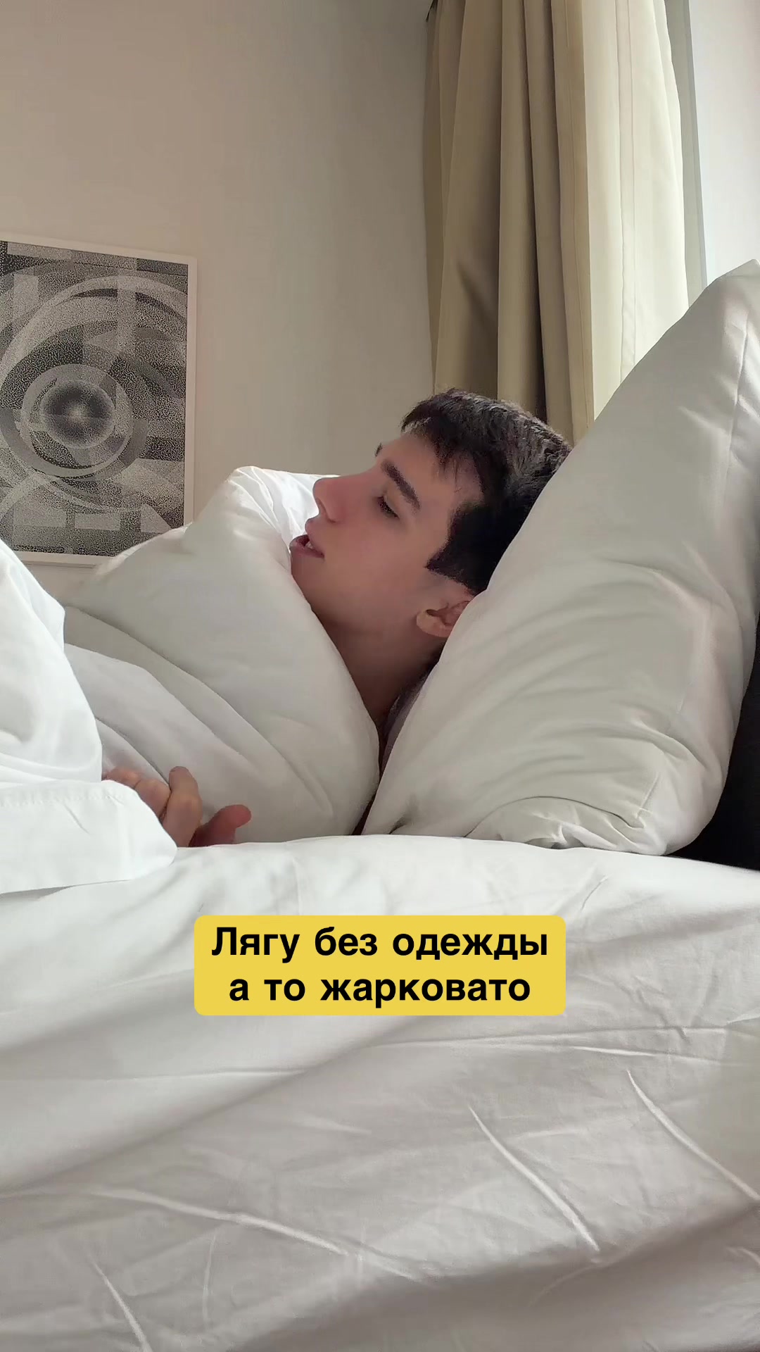@blacalik