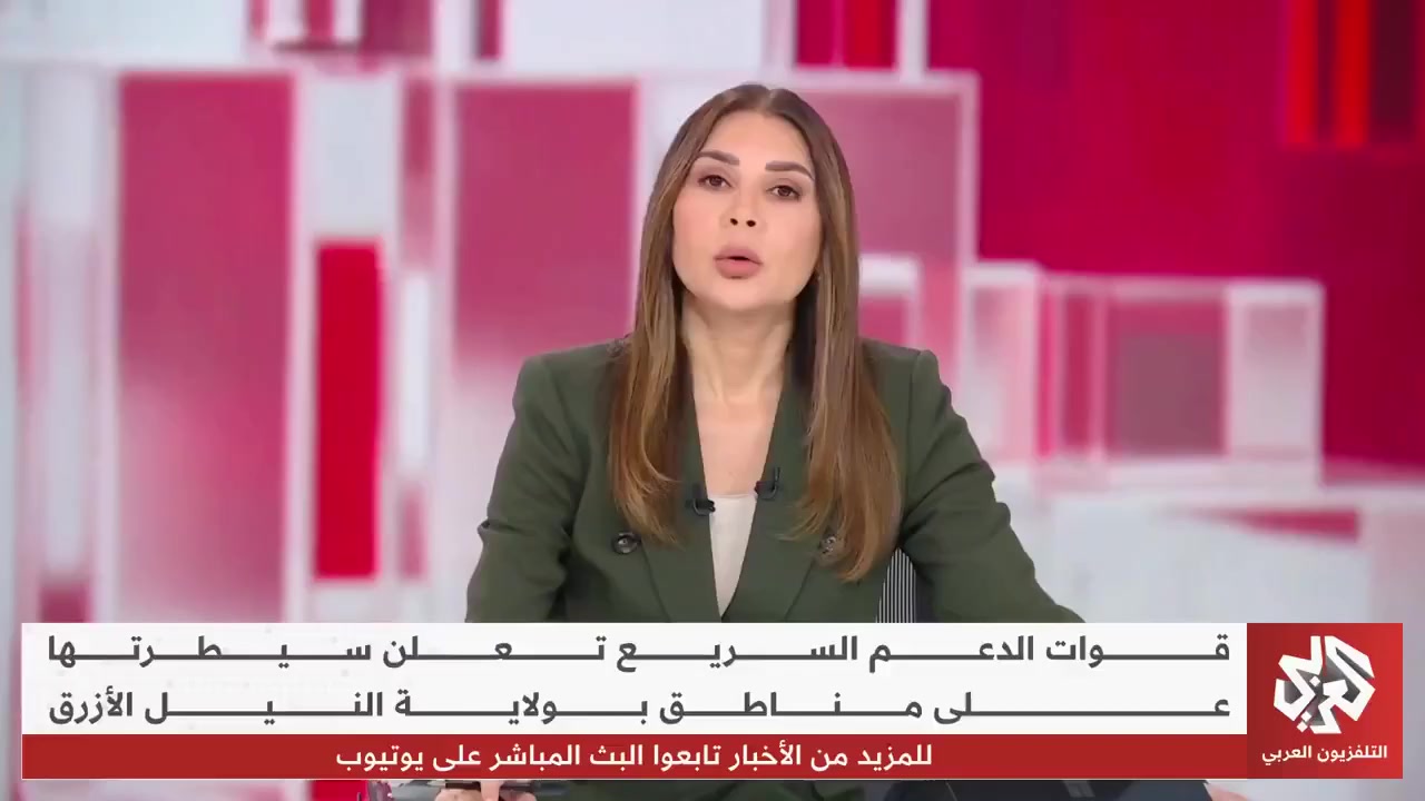 @الطيب عبدالكريم شرف الدين