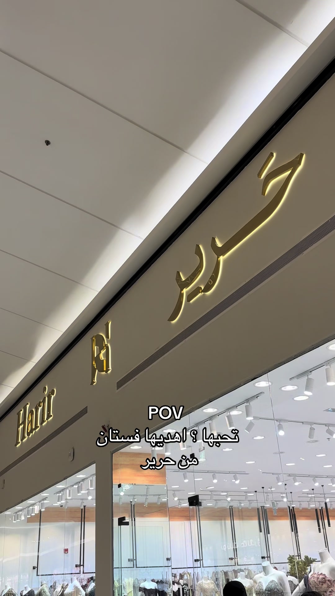 @وعد | WAAD