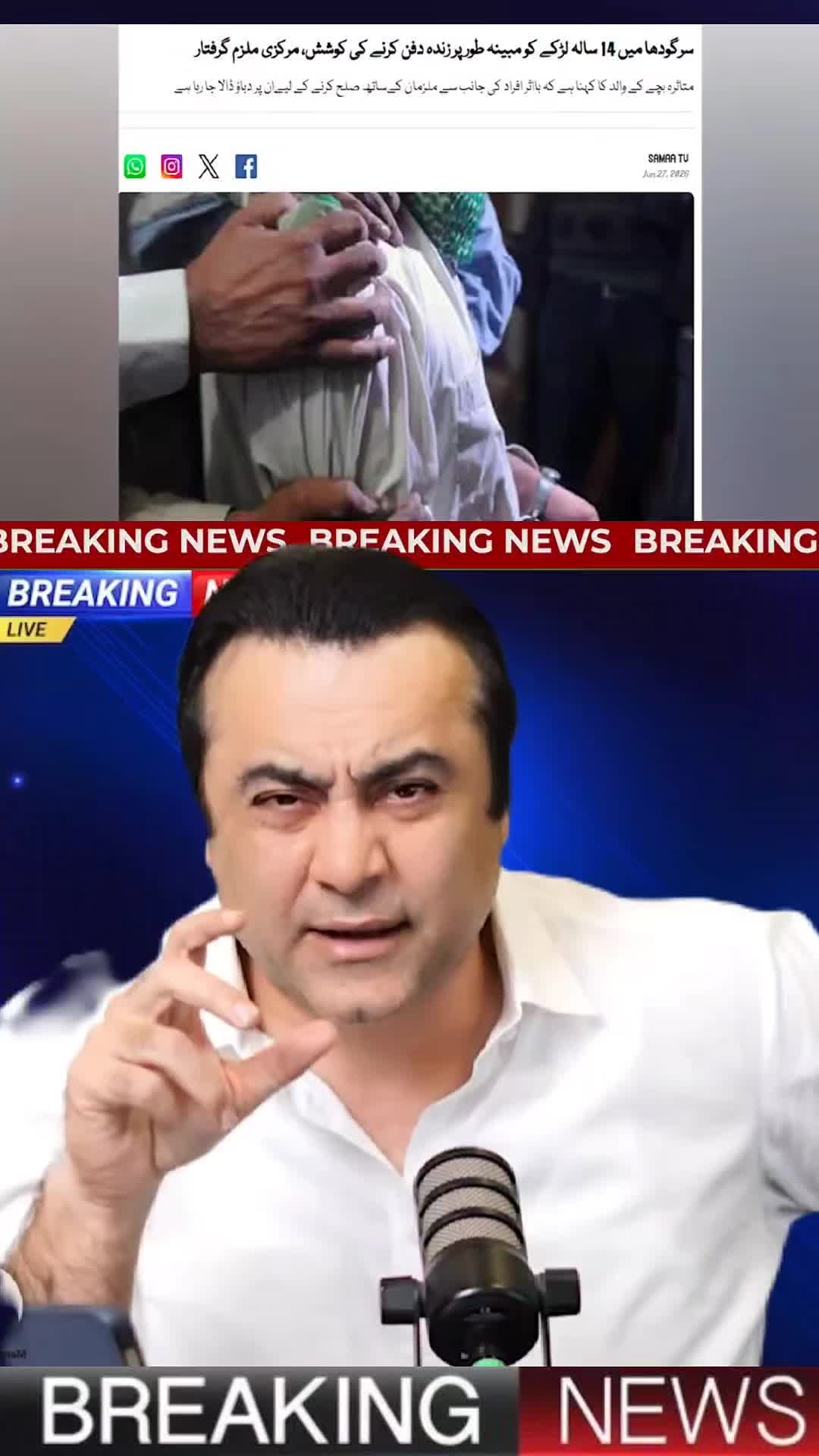 @Mansoor Ali Khan