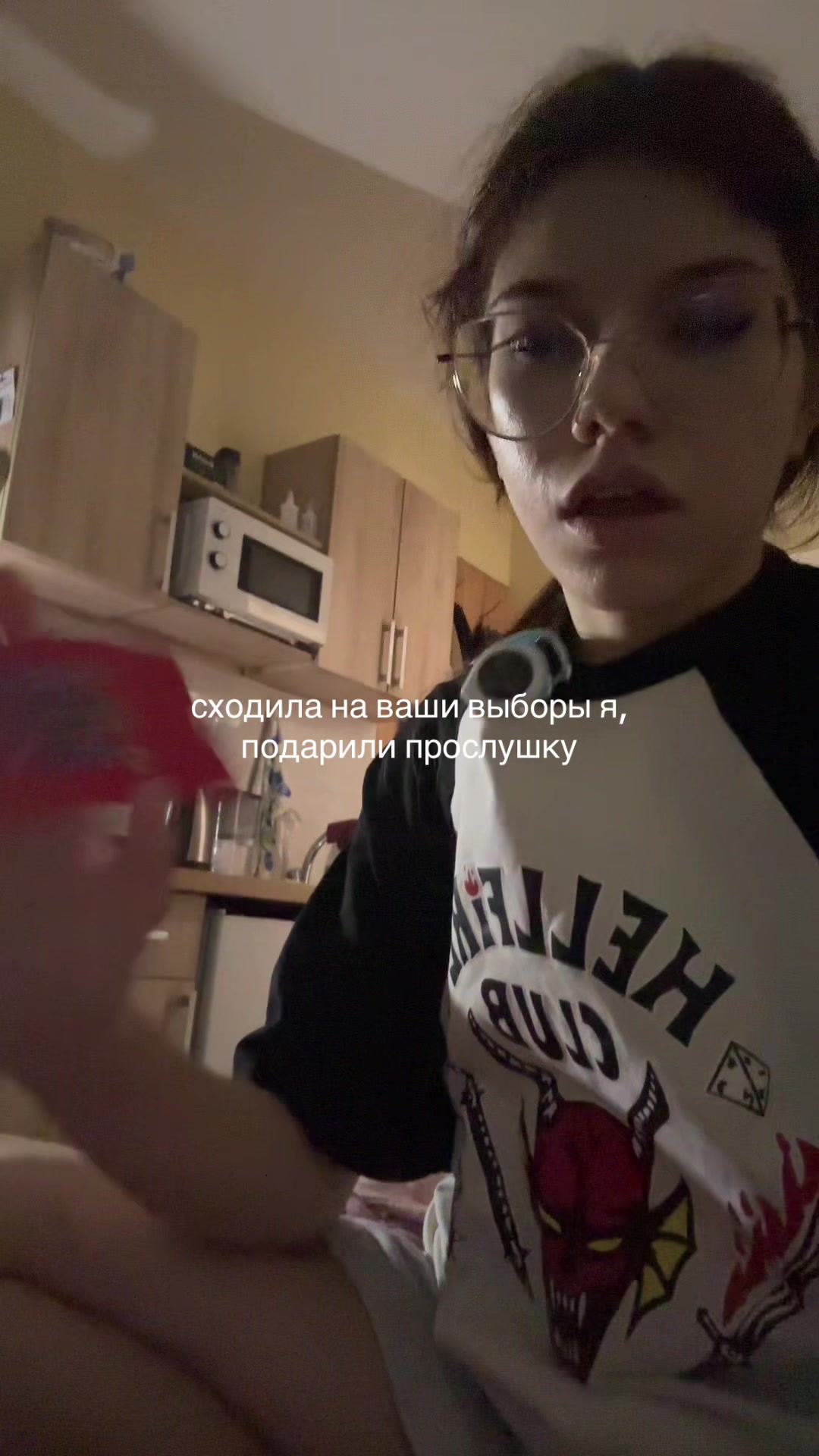 @нюта🤸&zwj;♀️💦