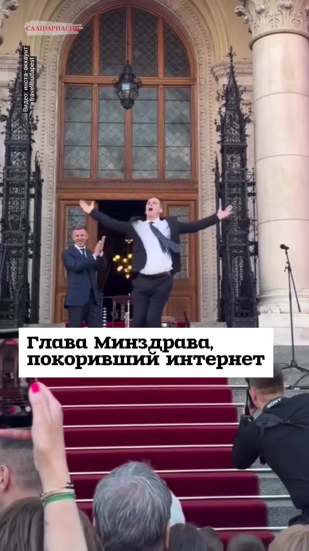 @Салідарнасць (gazetaby)