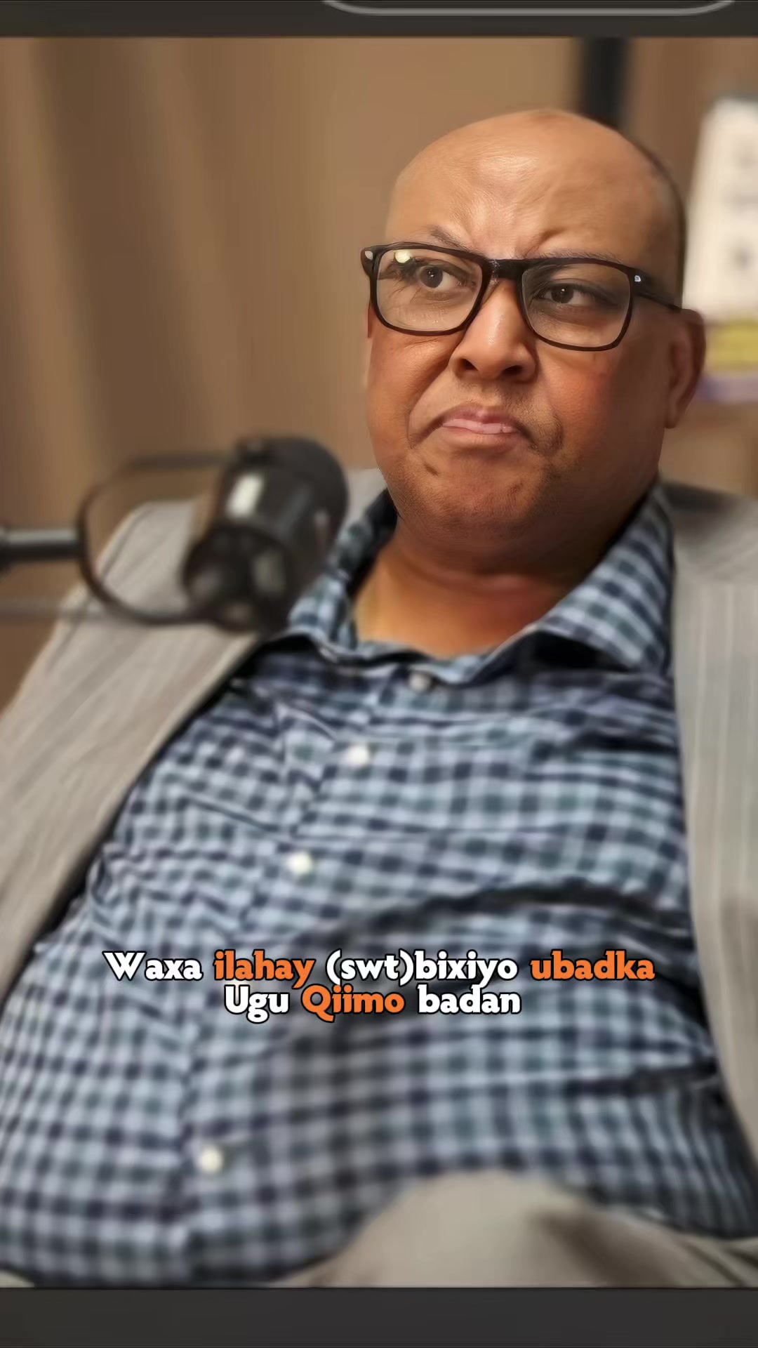 @༆AMAAL MUSE BIHI༆