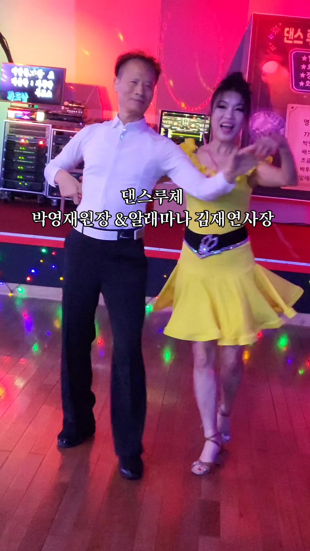 @박영재