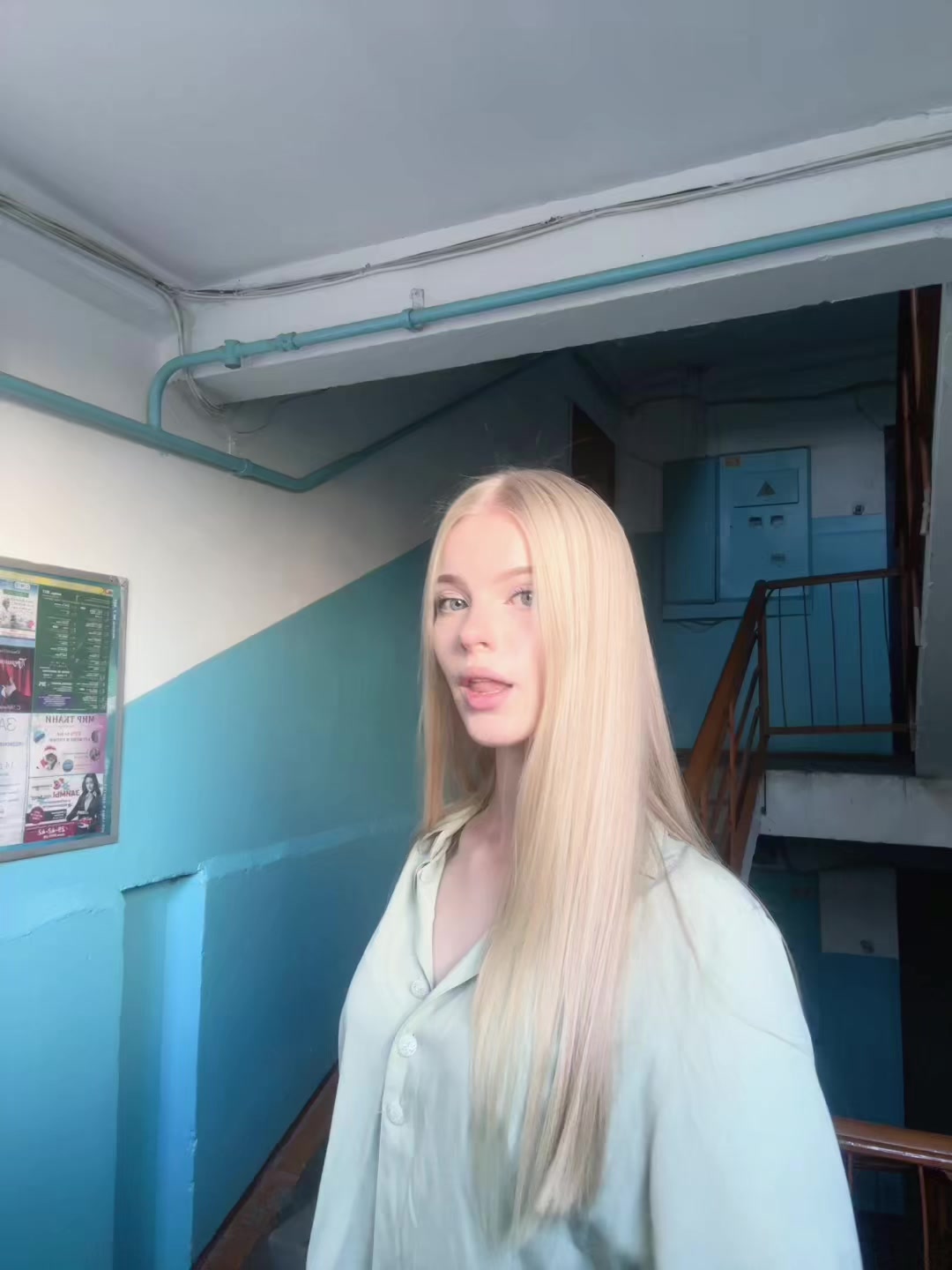 @анюта