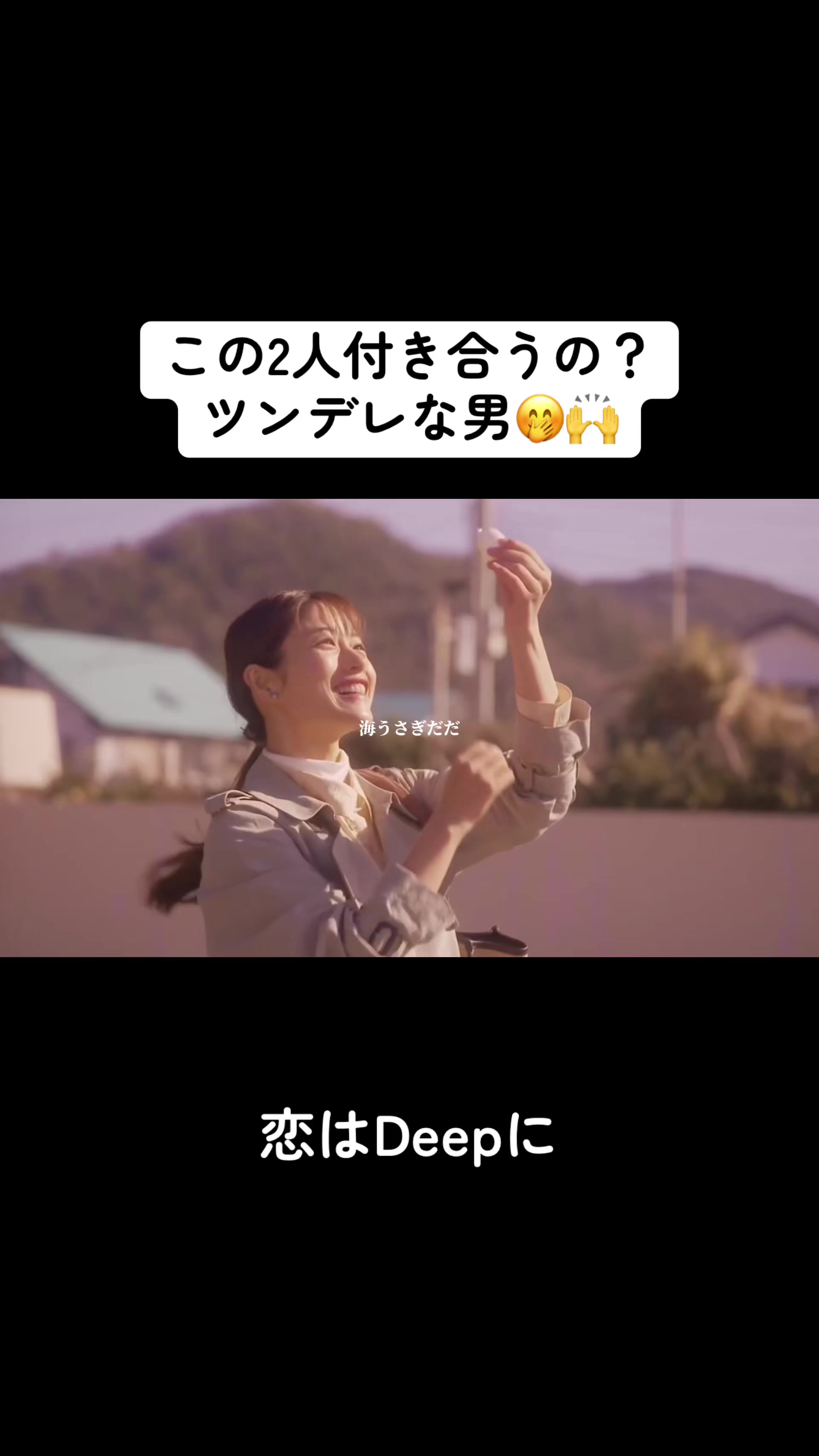 @ドラマ感動シーン❤️