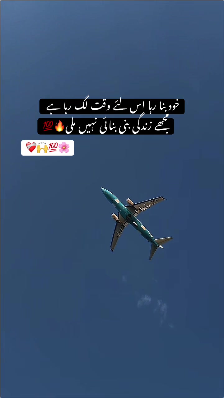 @ᥫ᭡.ִֶָ𓂃𝐏𝐮𝐫باش ♛