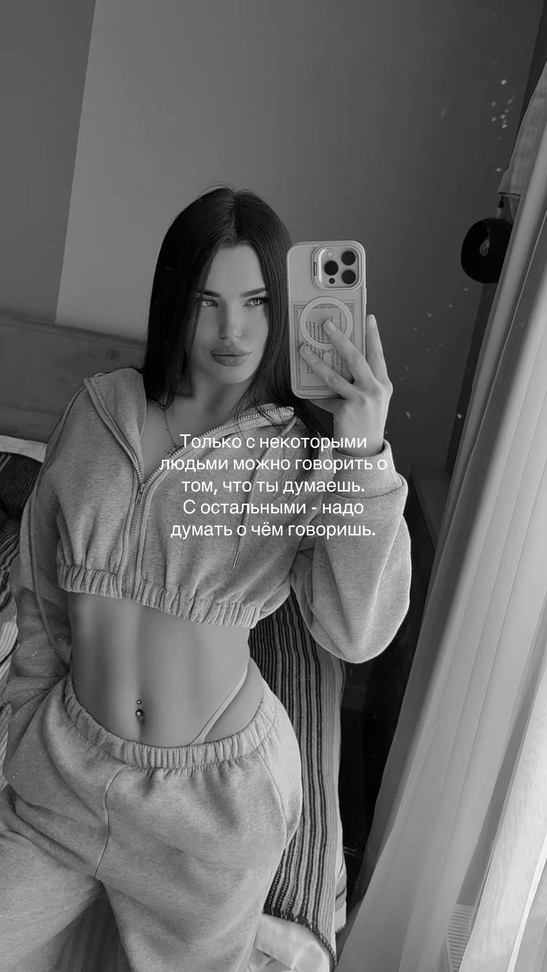@Кристина