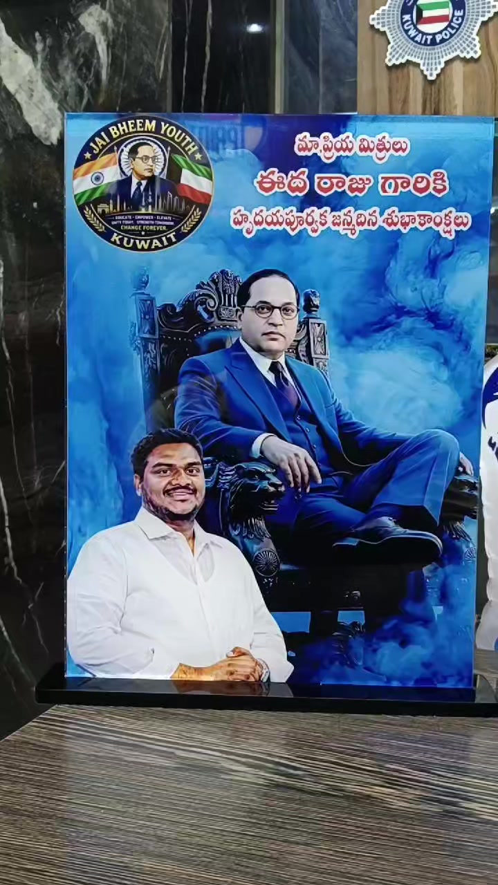 @Divakar Manukonda Di