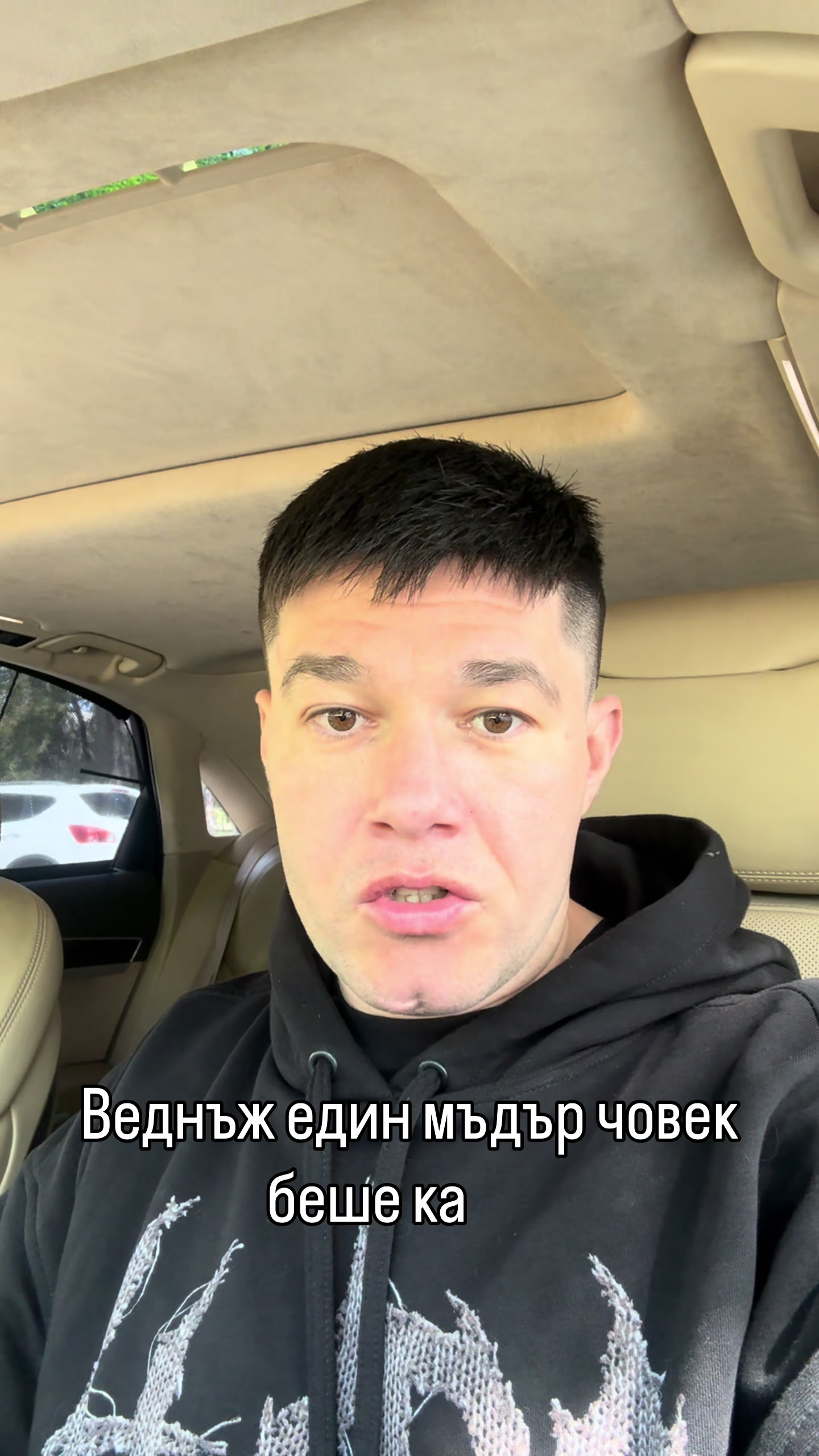 @Mario Kirilov