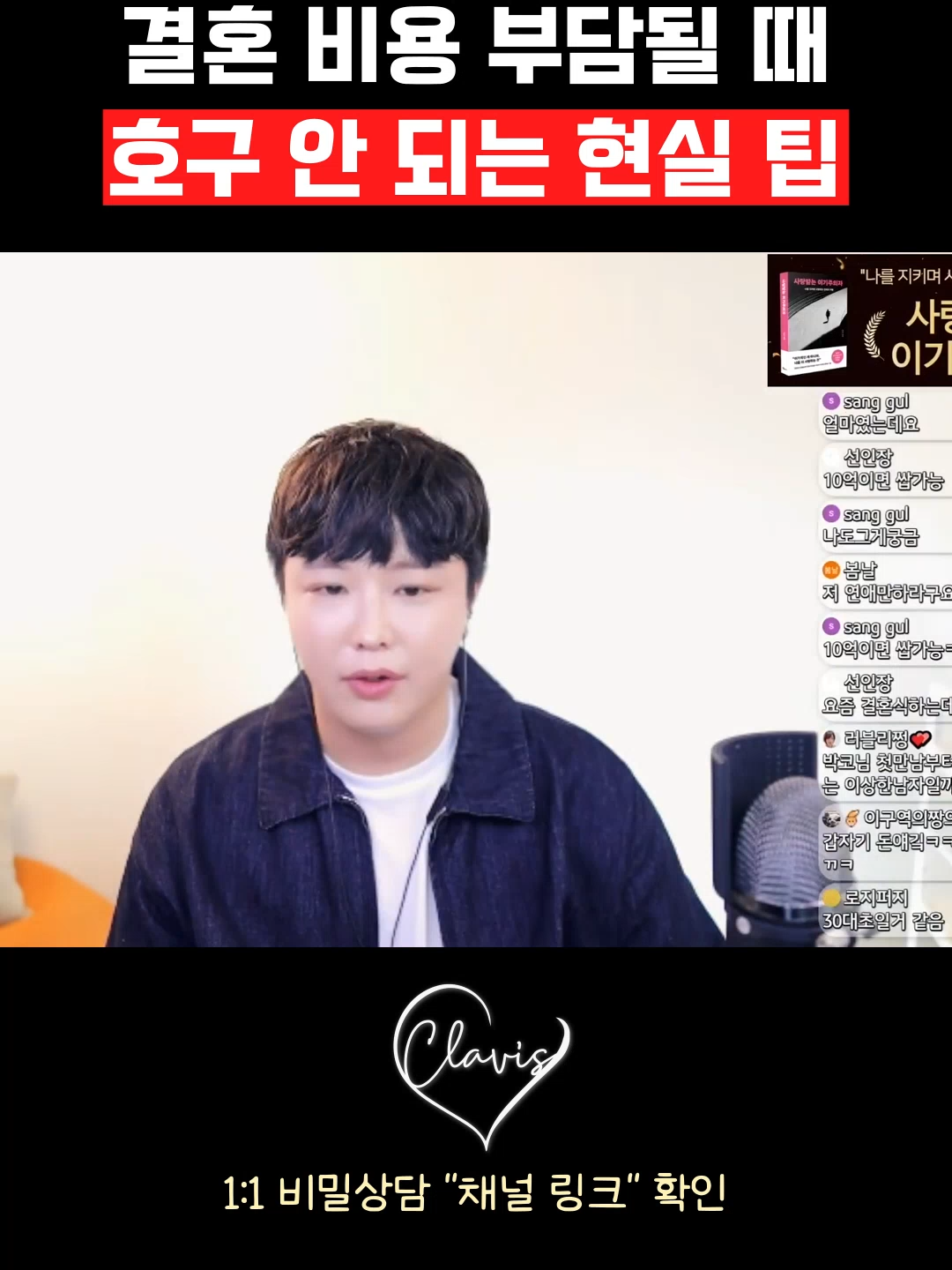 @박코 Bako