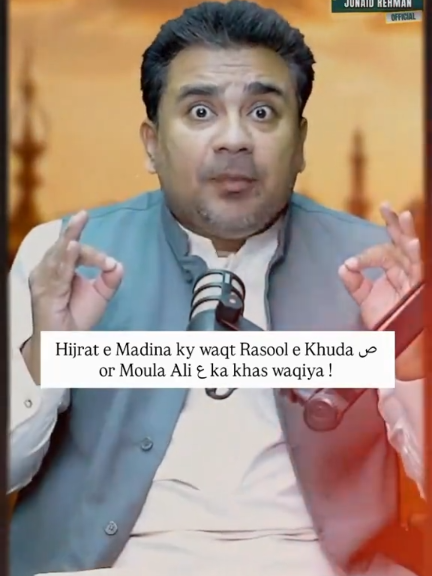 @Junaid Rehman Official