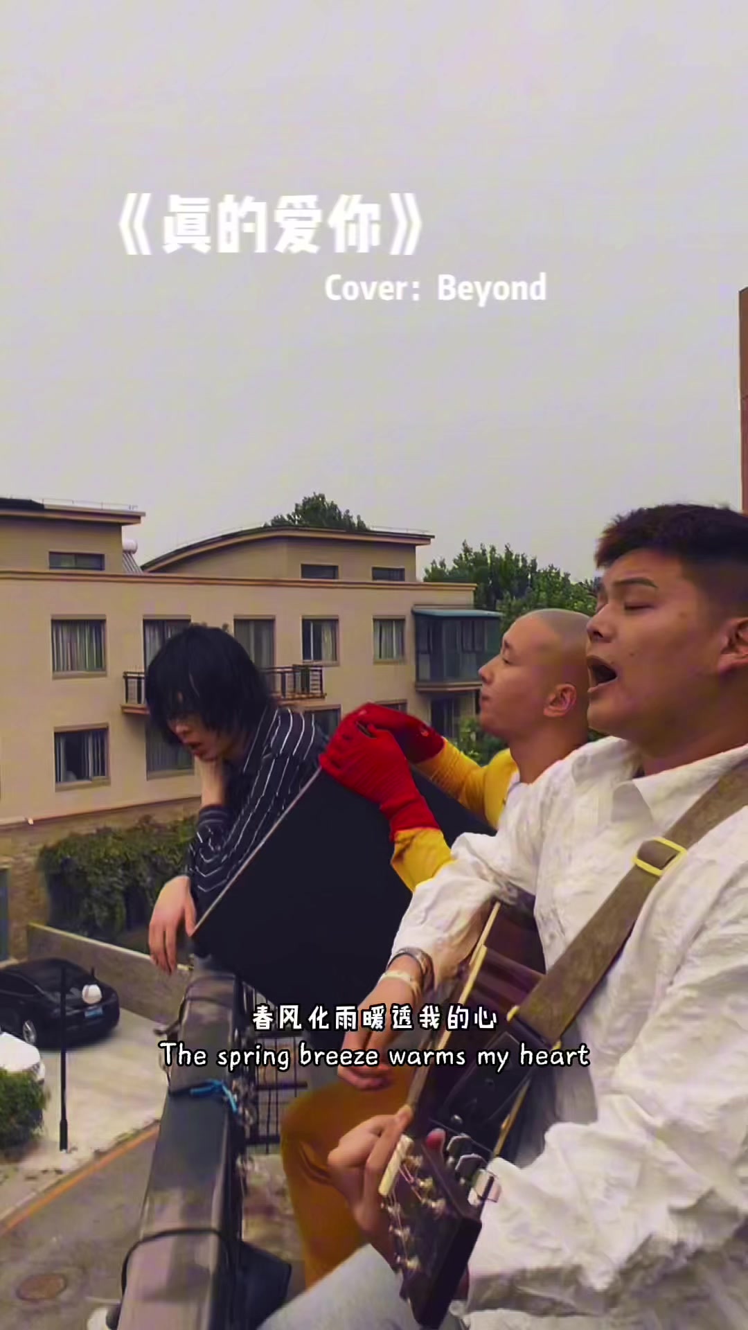 @小皓🎙️