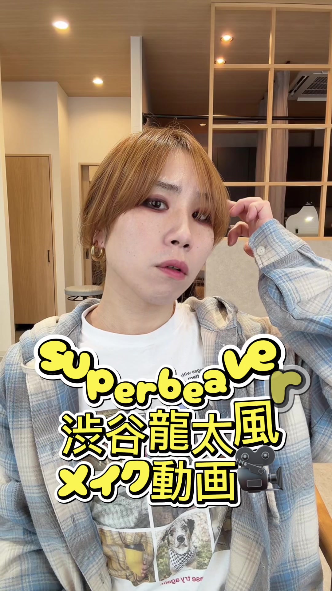@✂︎【and.】yasu✂︎