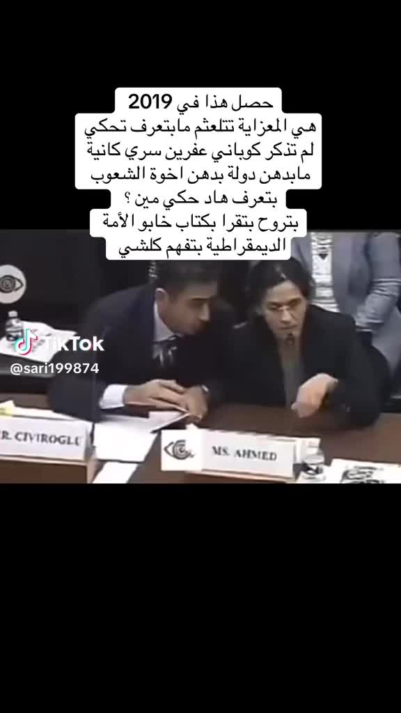 @user84920101882