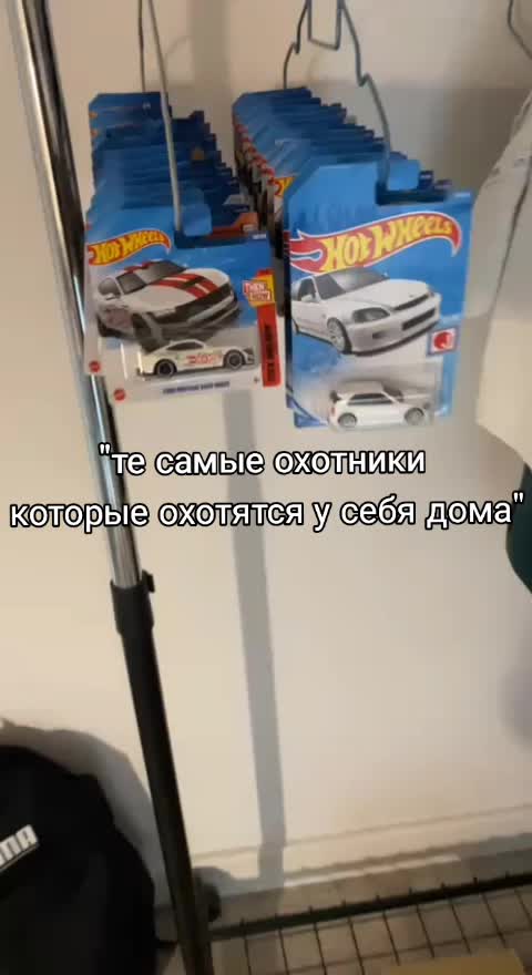 @Демемакс хв