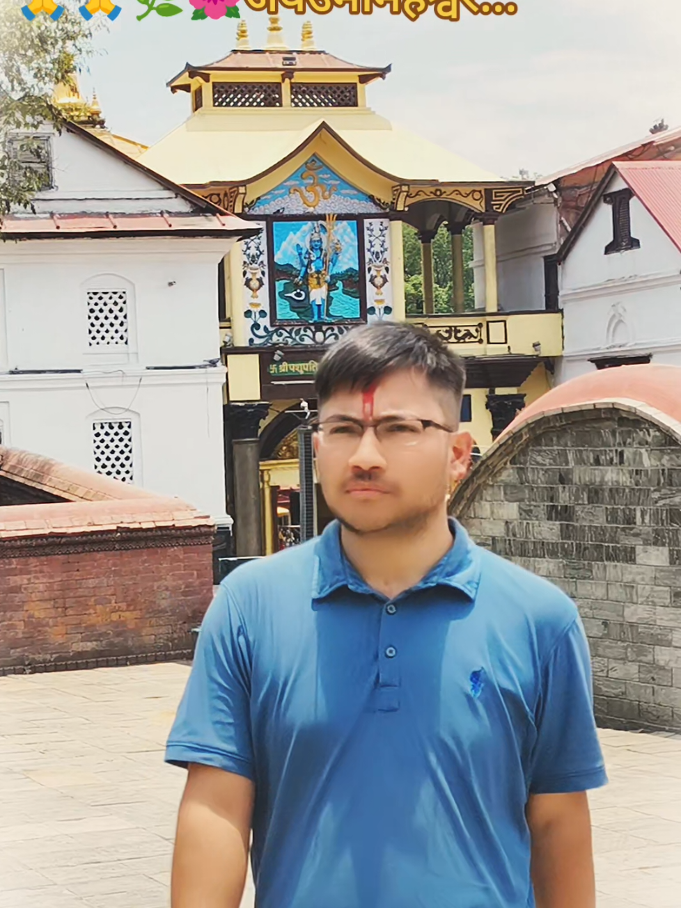 @📗Astro Diwakar Guragain🏞️🏔️