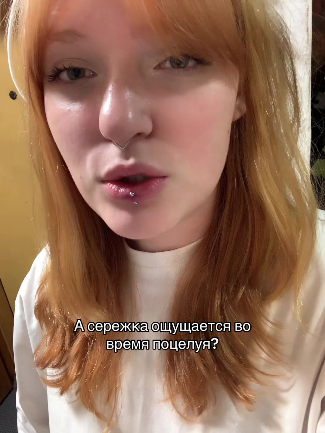 @ржавая