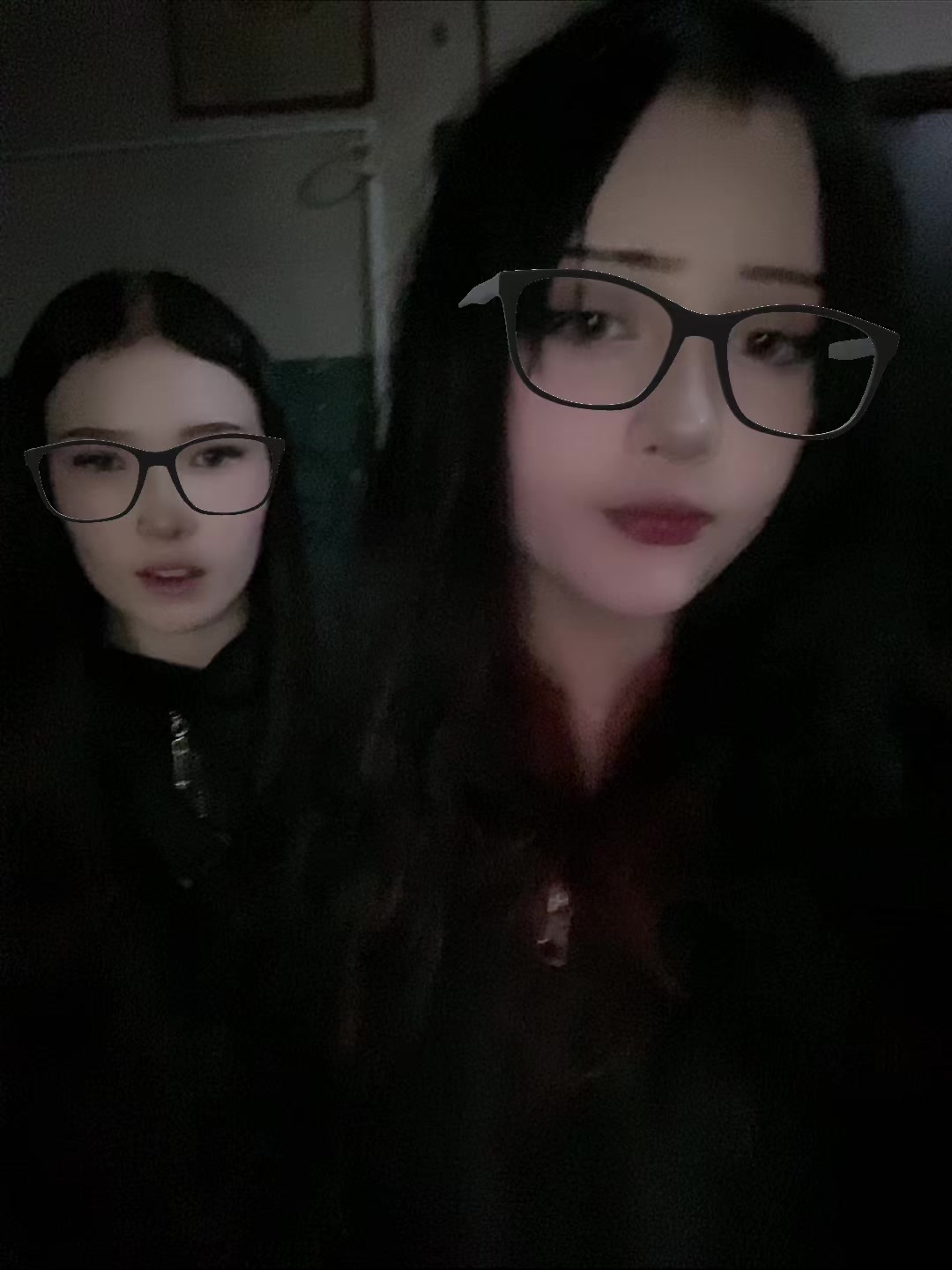 @отвращение