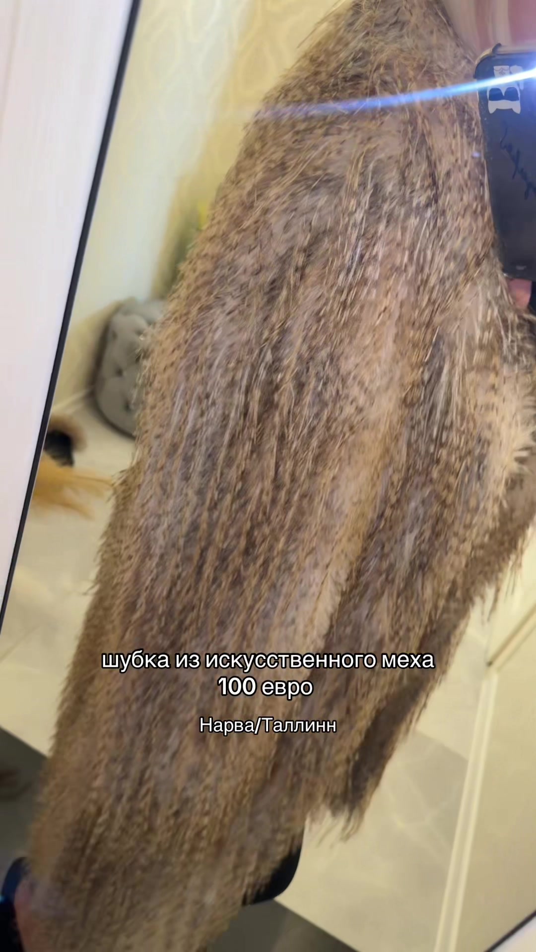 @maisonodarhair