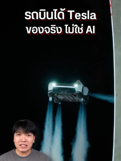 @Droidsans