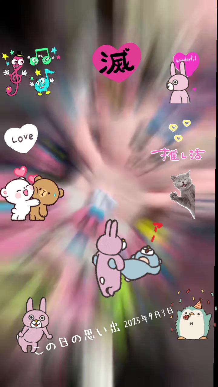 @ぱんちゅ一丁🐽🎶🌼