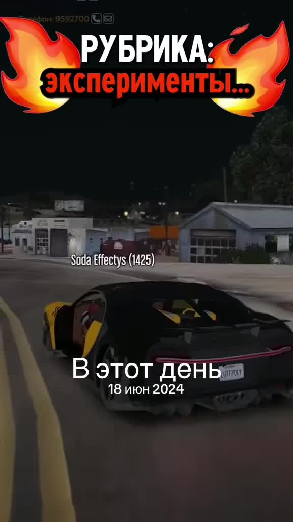 @YTNC обрезки