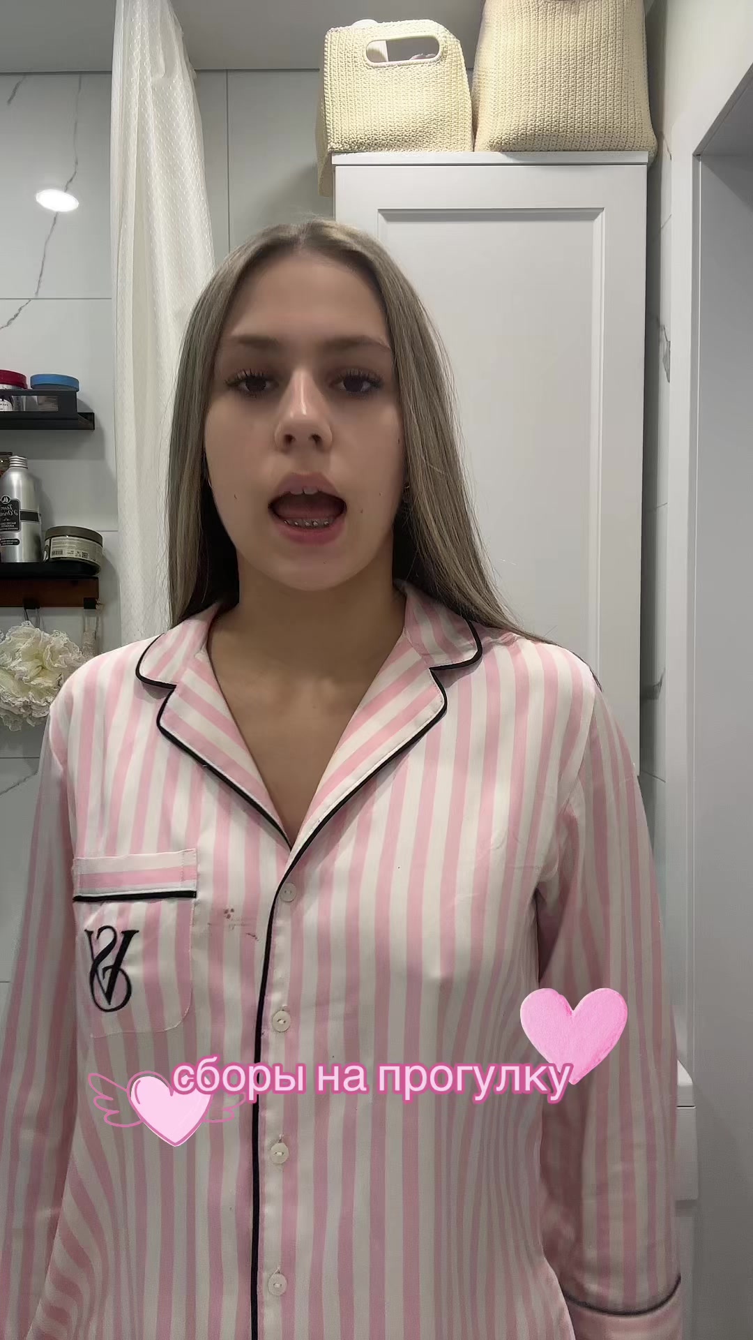 @тгк: vиза