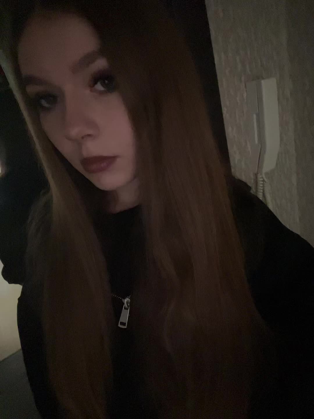 @нуя