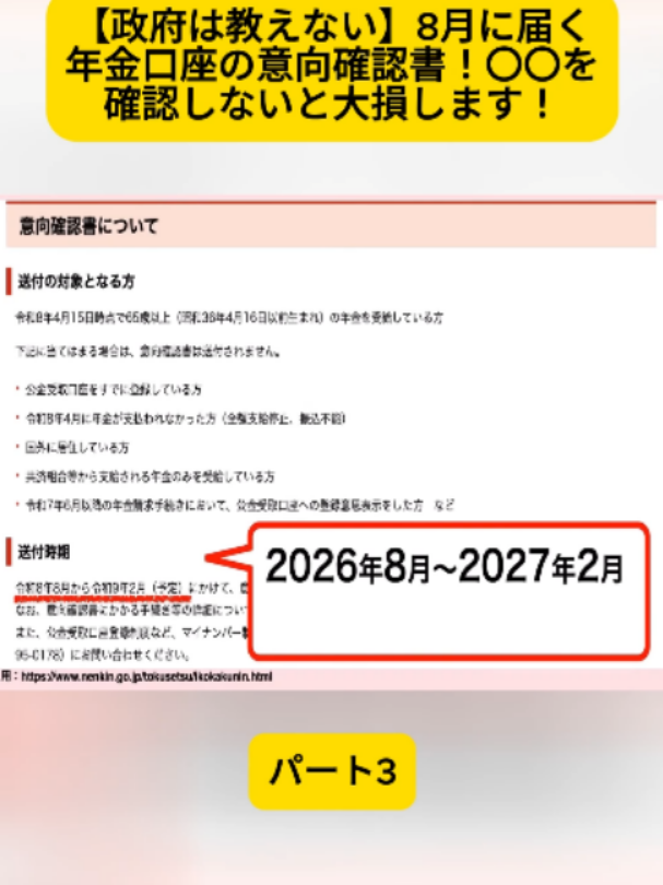 @user4182298600188