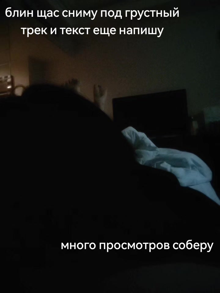 @Sosiskakiller1488