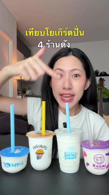 @แบมวัดปะล่ะ