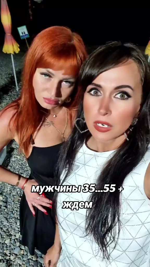 @Саша Мартини