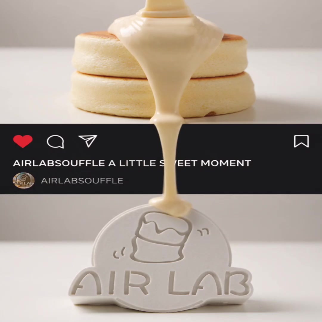 @AIR LAB Soufflé