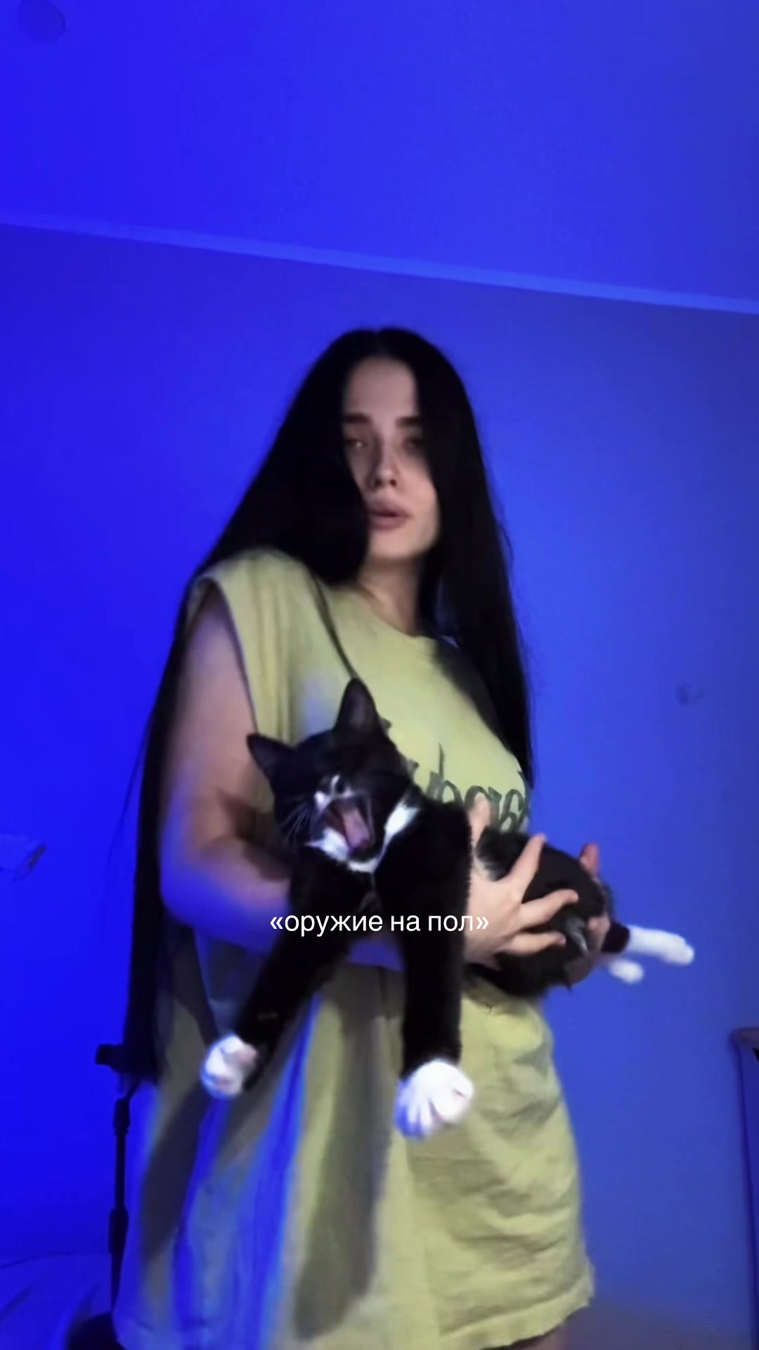 @ТРЕТЬЯЧКА