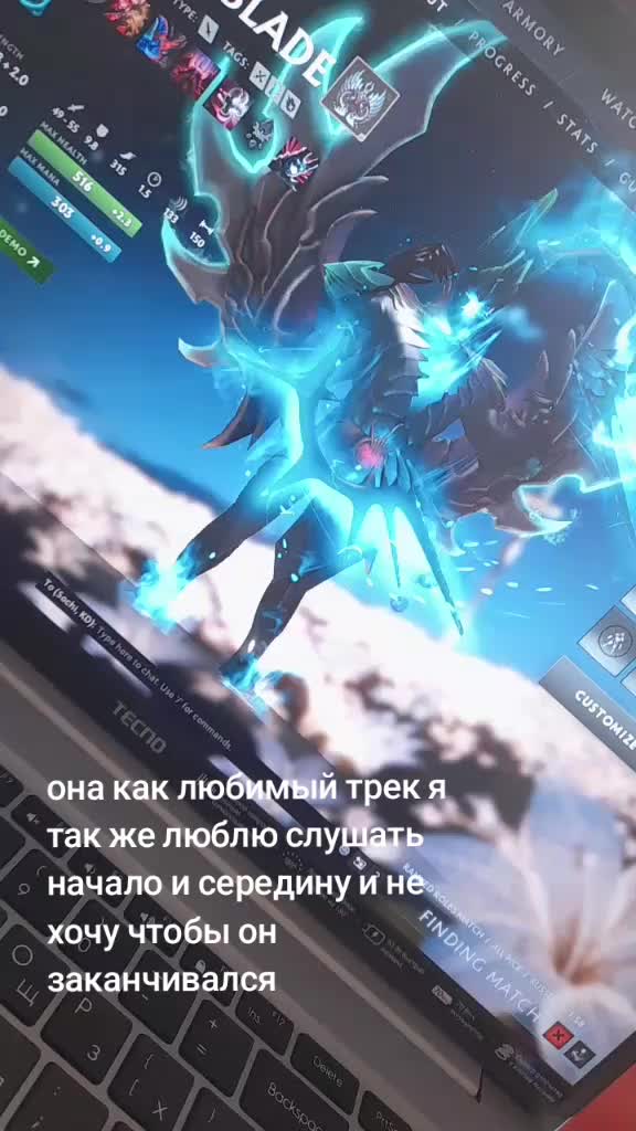 @Wecsaid-