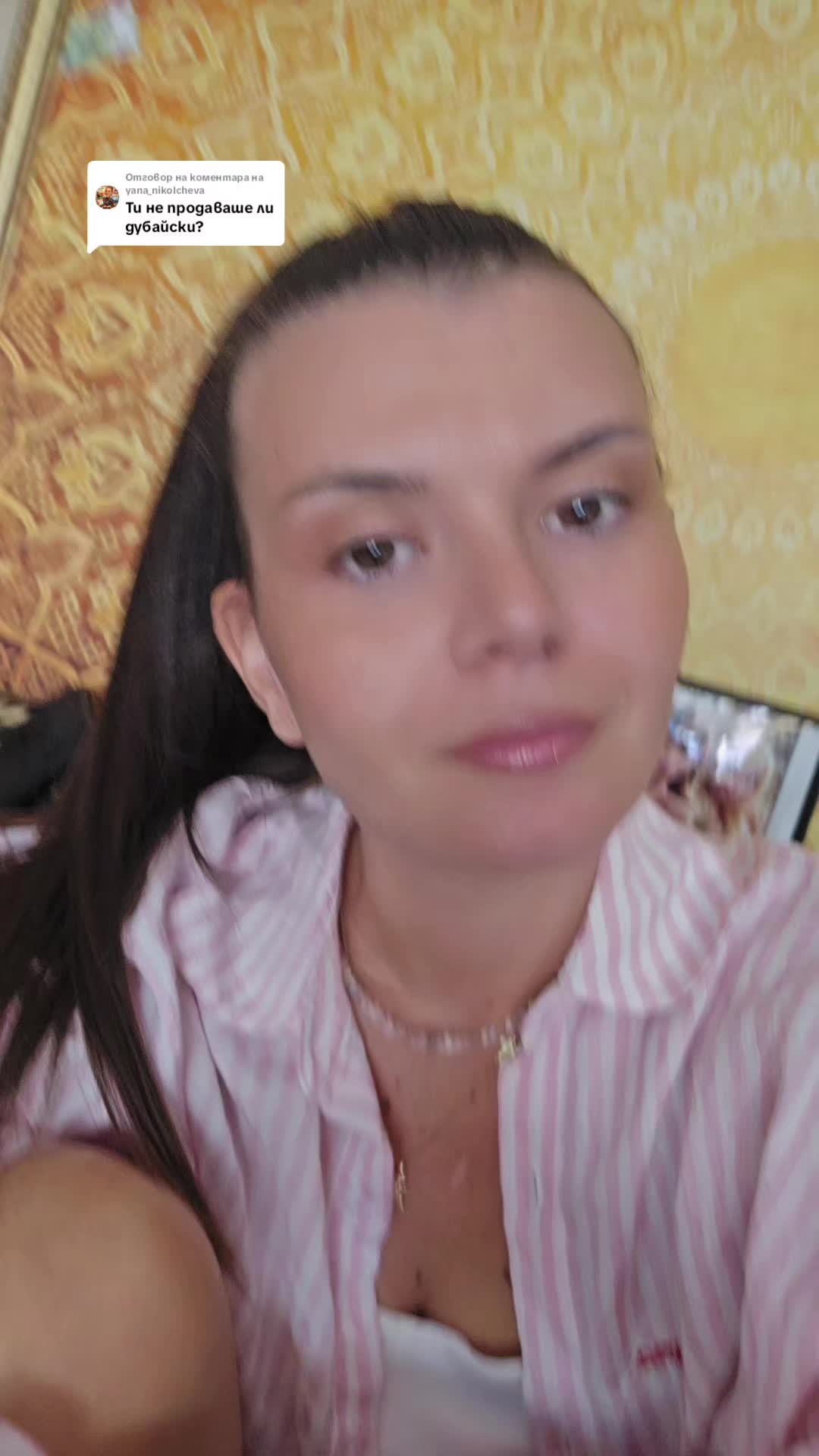 @Антонина Колева